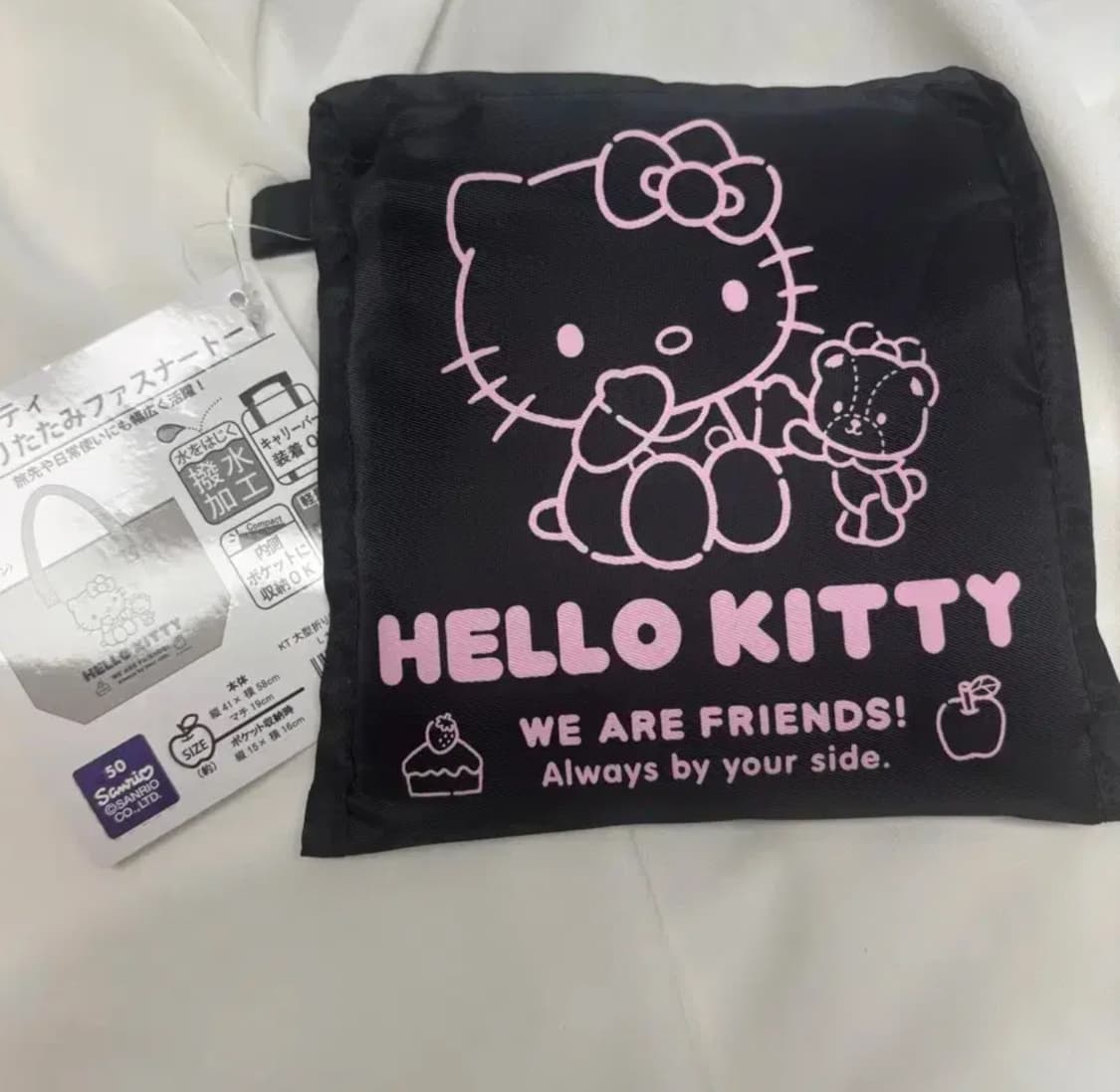 헬로키티 블랙 접이식 보스턴백 여행용 가방 상품이미지1