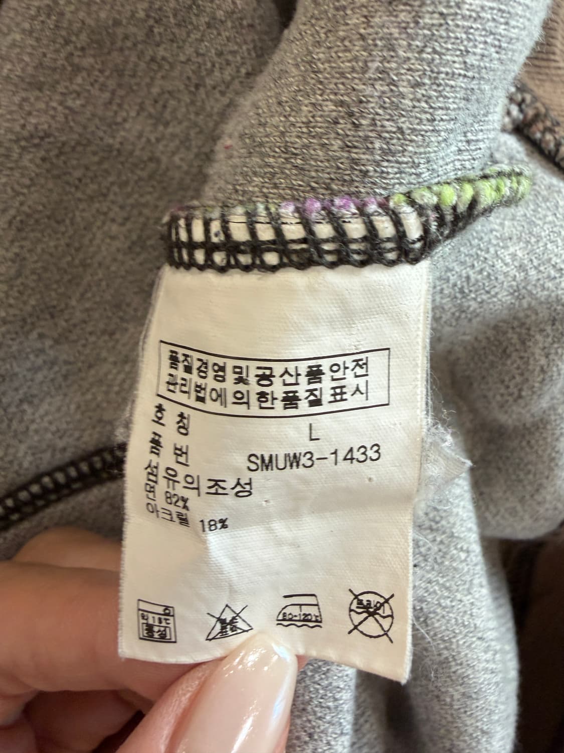 폴로 랄프로렌 아즈텍 나바호 후드 집업 상품이미지6