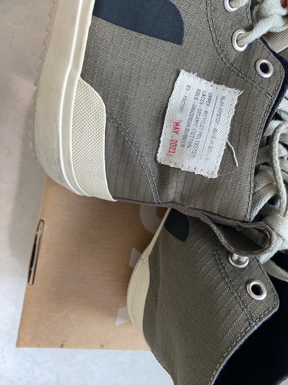 veja 나일론 카키 스니커즈 240사이즈 상품이미지3