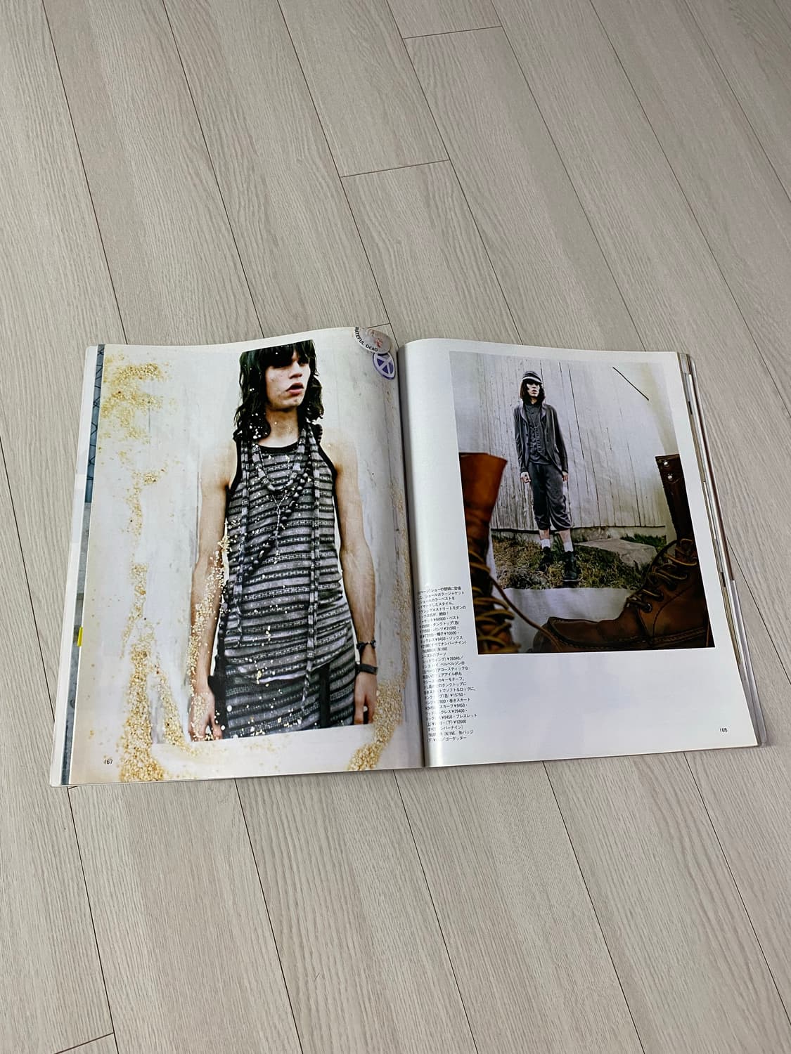 2008 2 MEN'S NON-NO 상품이미지5