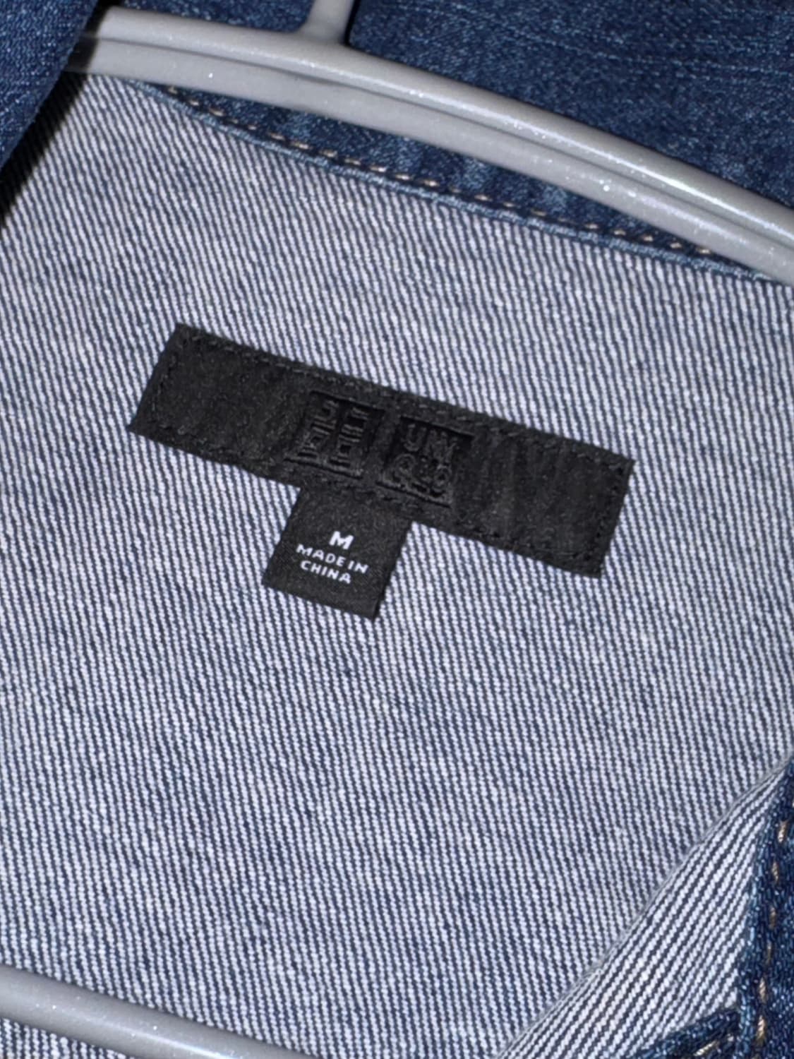 유니클로 여성 청자켓 S 상품이미지4