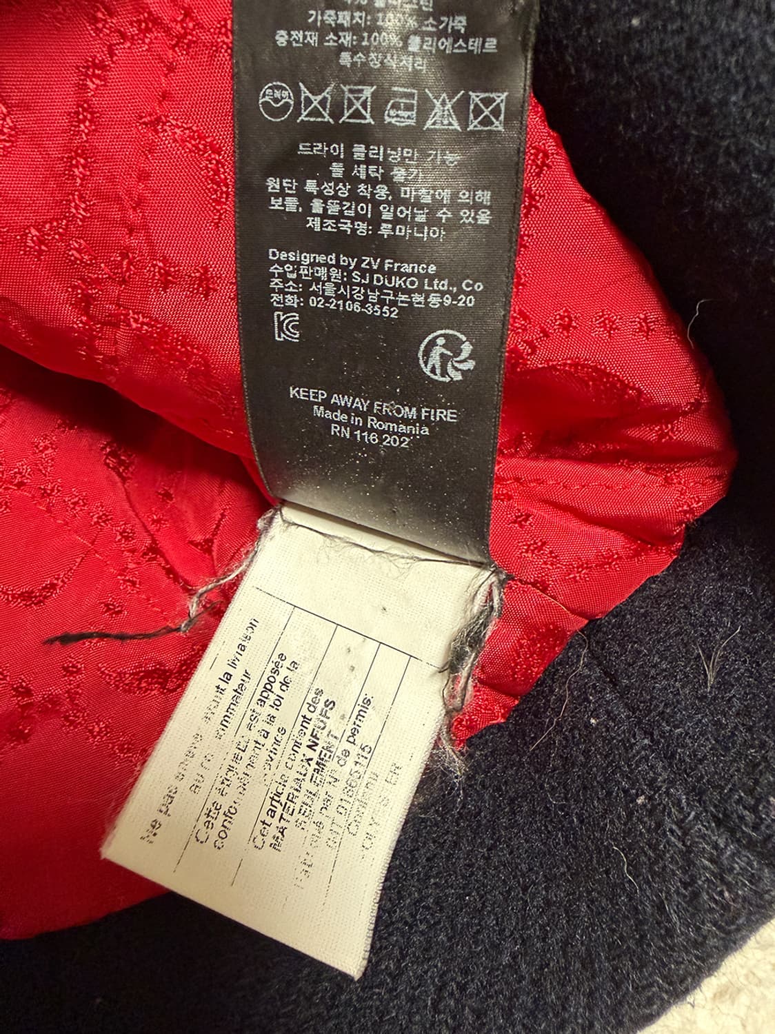 쟈딕앤볼테르 울 집업 밀리터리 자켓 상품이미지8