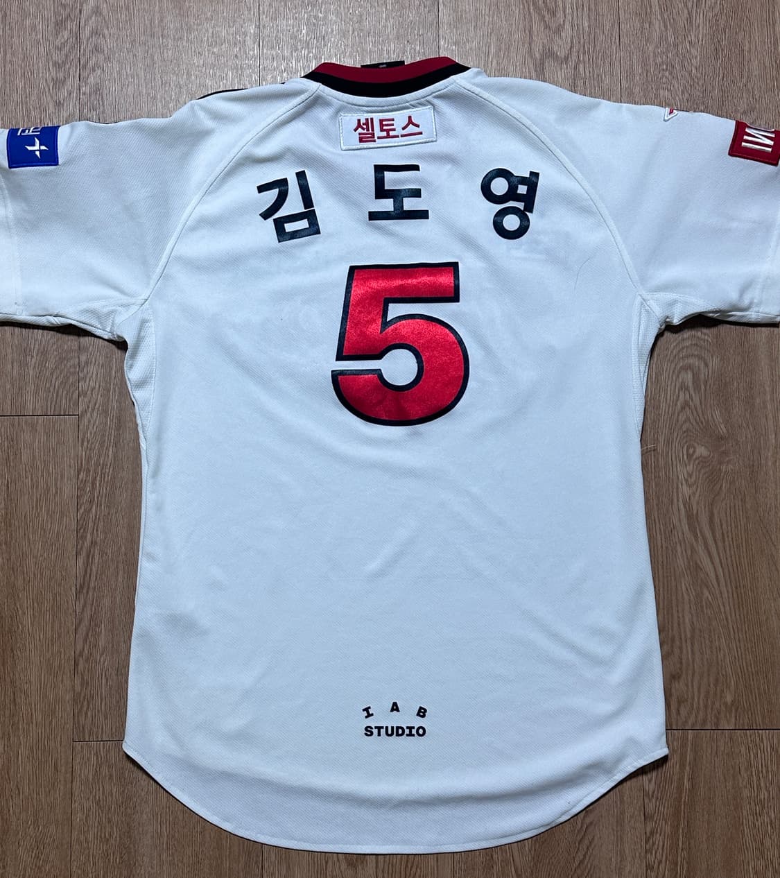 IAB STUDIO X 기아 타이거즈 어센틱 아이콘 유니폼 상품이미지2