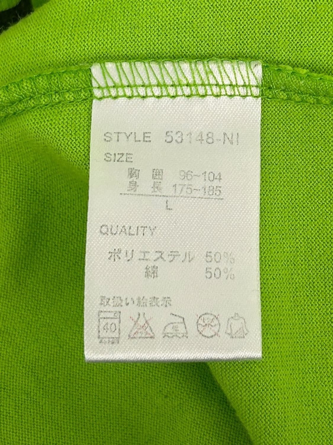 vtg top 상품이미지4