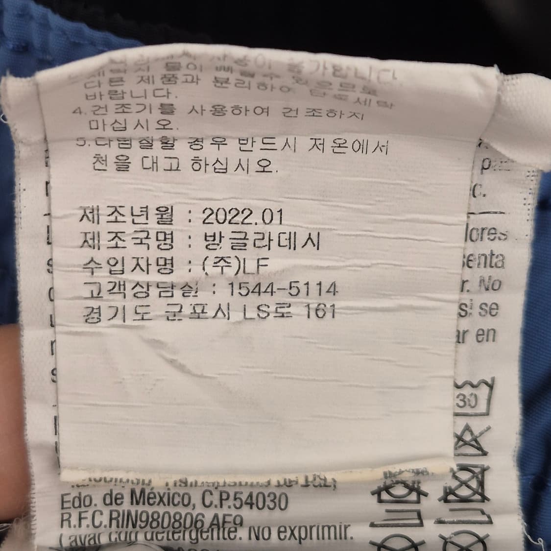 챔피온 스윔 팬츠 M 상품이미지6