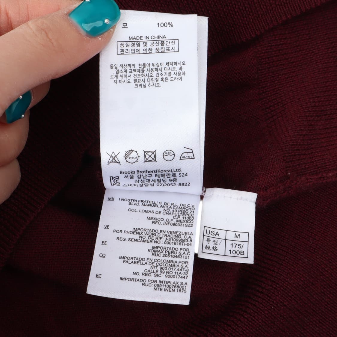 브룩스브라더스 버건디 엑스트라파인 메리노울 버튼업 니트 상품이미지10