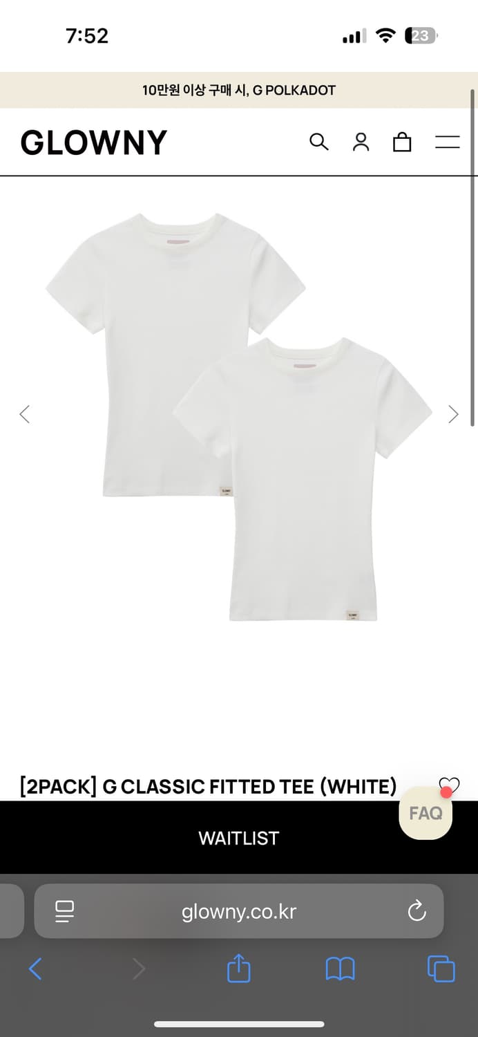 글로니 [2PACK] G CLASSIC FITTED TEE 새상품 상품이미지2