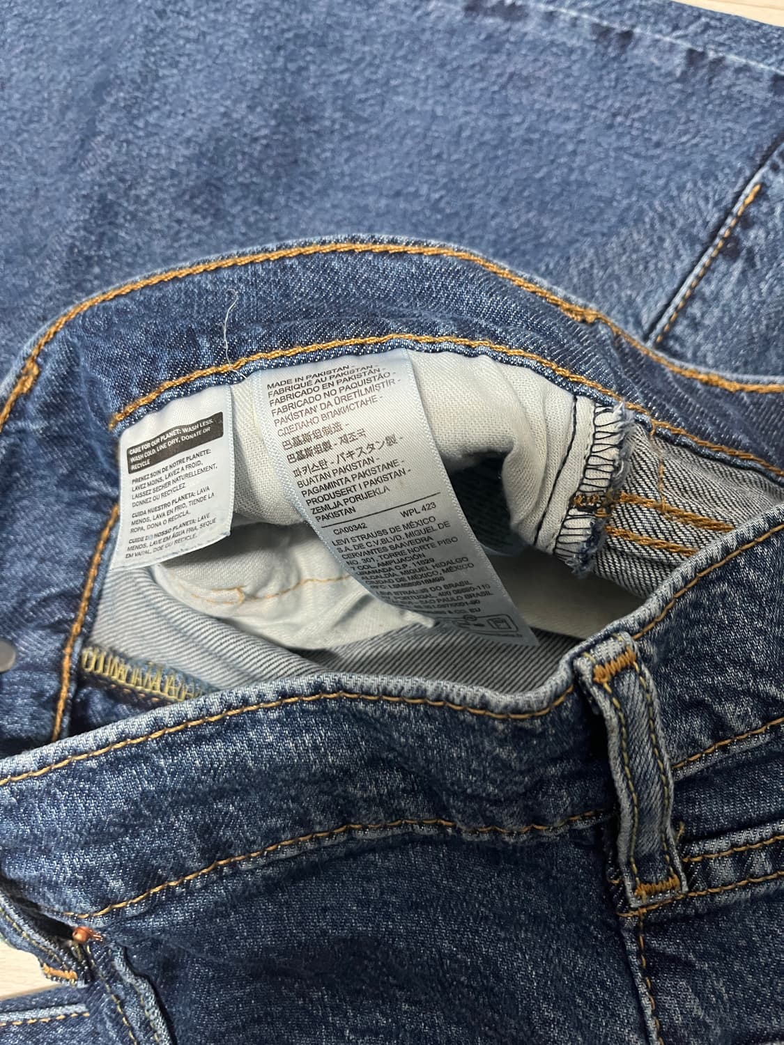리바이스 517 30x32 상품이미지3