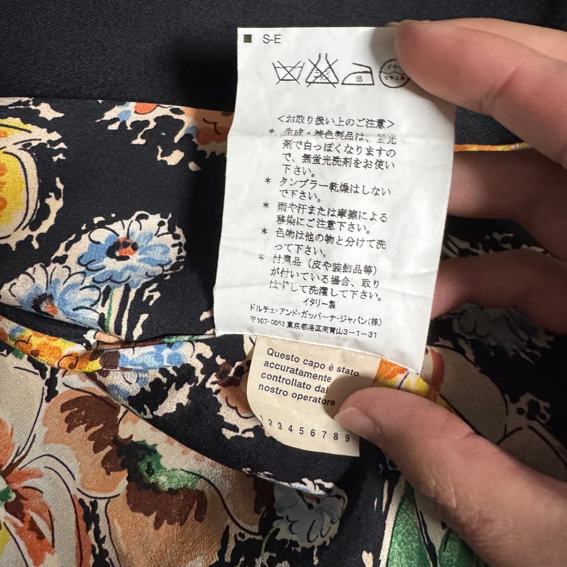 ~00’s Dolce&Gabbana Tailored Jackect 상품이미지10