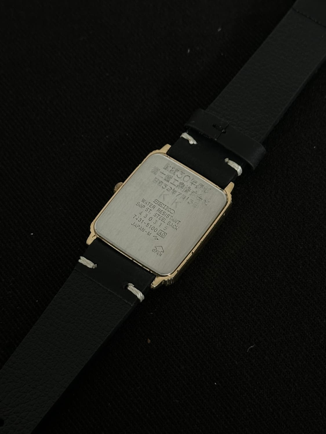 Seiko Vintage 세이코 빈티지 쿼츠 시계 상품이미지8