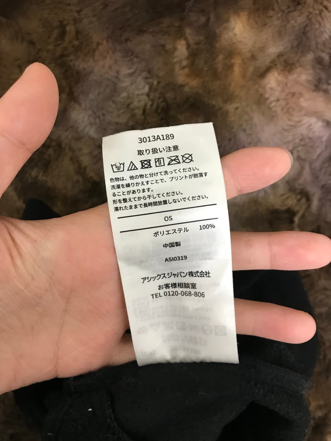 아식스 여성 러닝 비니 햇-블랙 상품이미지5