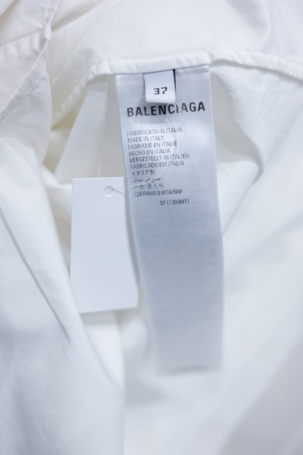 Balenciaga 상품이미지5