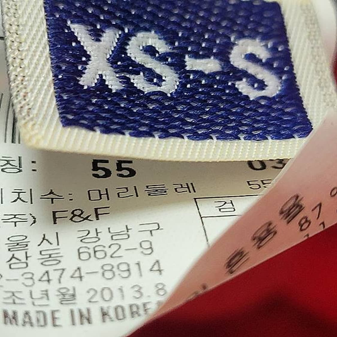 MLB 신시내티 레드 체크 XS-S 55CM 상품이미지9