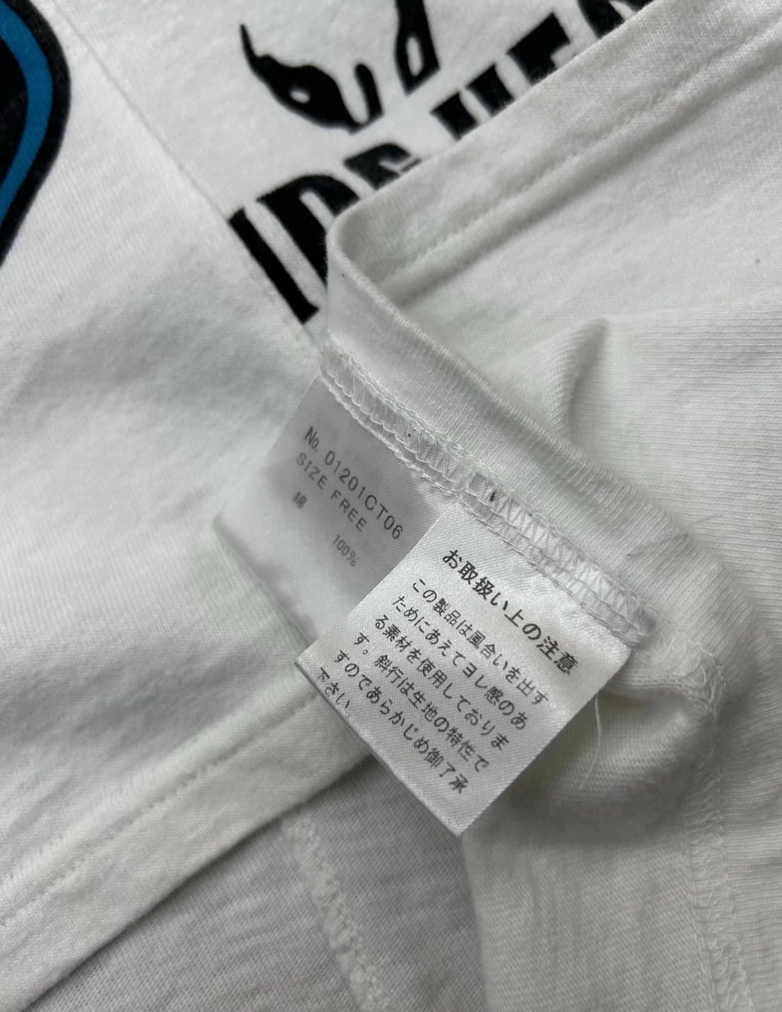 히스테릭 글래머 반팔 티셔츠 상품이미지4