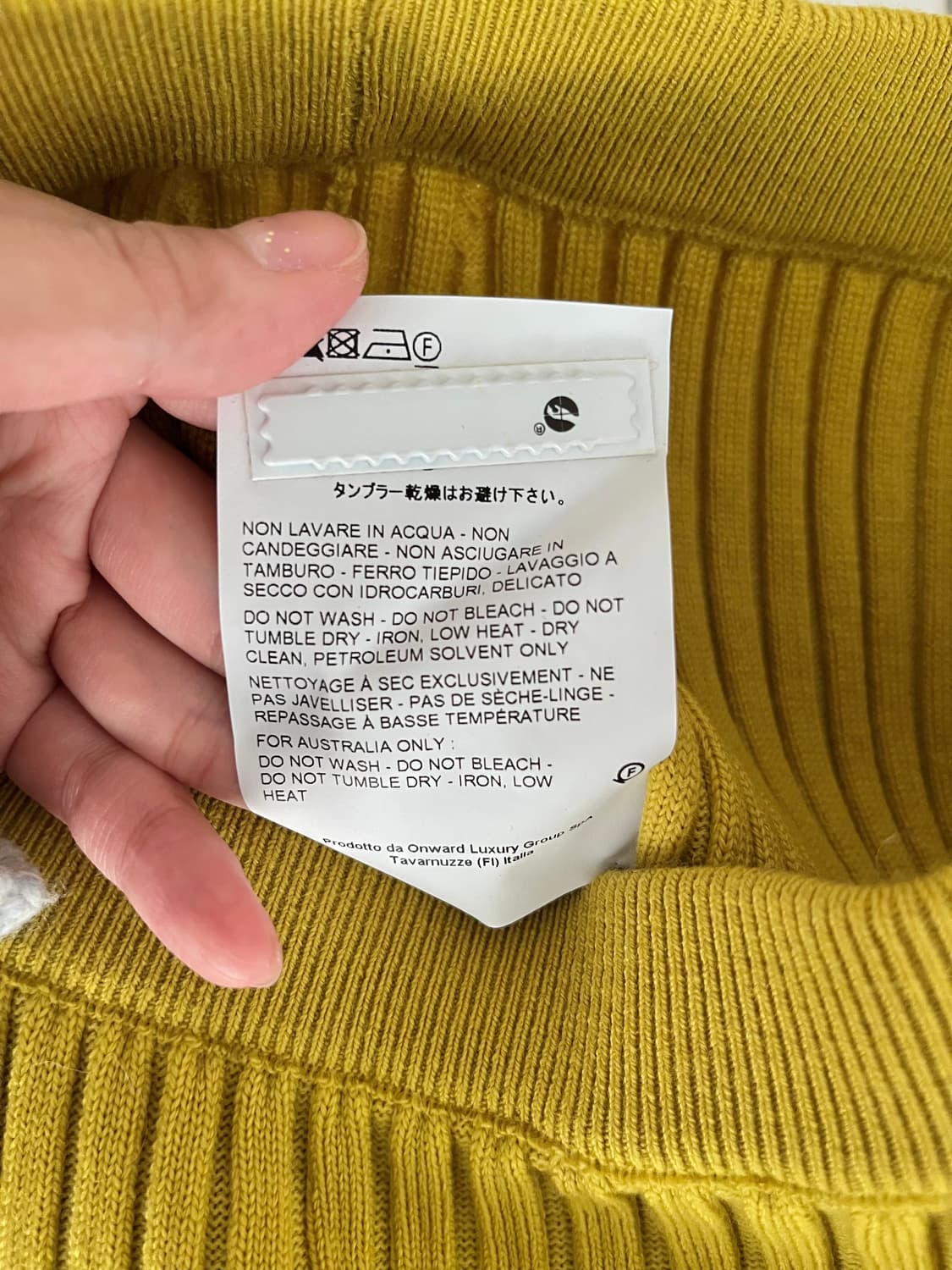 40) 질 샌더 벌룬 니트 스커트 상품이미지5