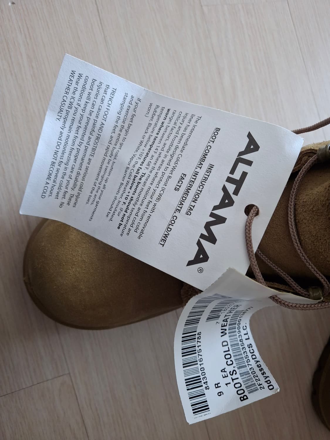 미군 알타마 동계 군화 상품이미지6