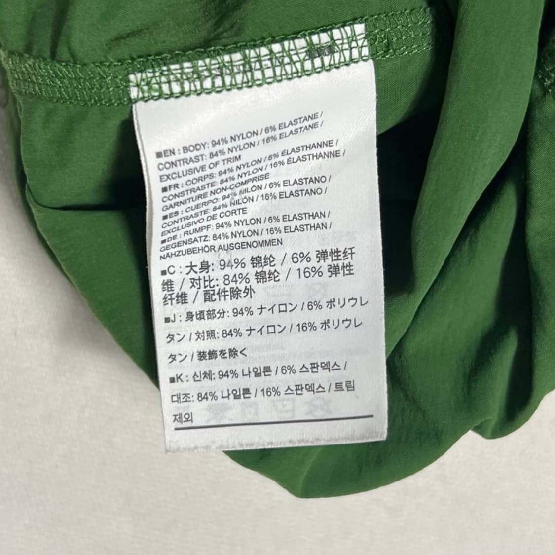 아크테릭스 감마 sl 그린 바람막이 상품이미지4