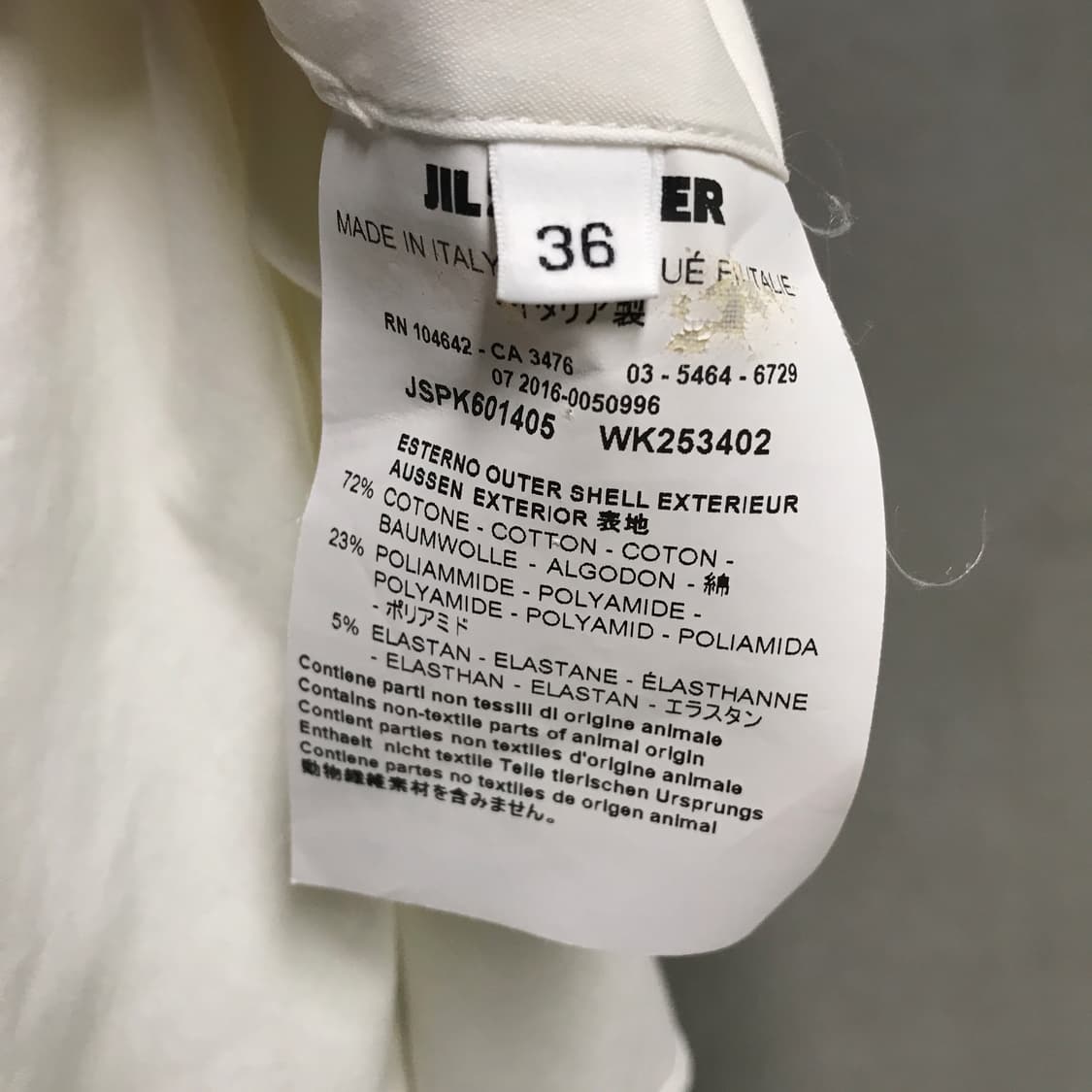 질샌더 화이트 셔츠 36(W) 상품이미지6