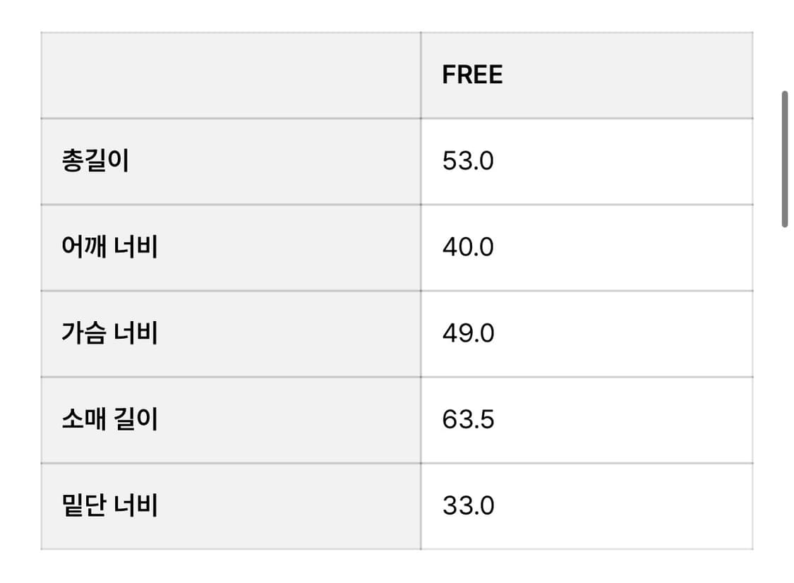 아르토 캐시미어 라운드 올리브 가디건 상품이미지4