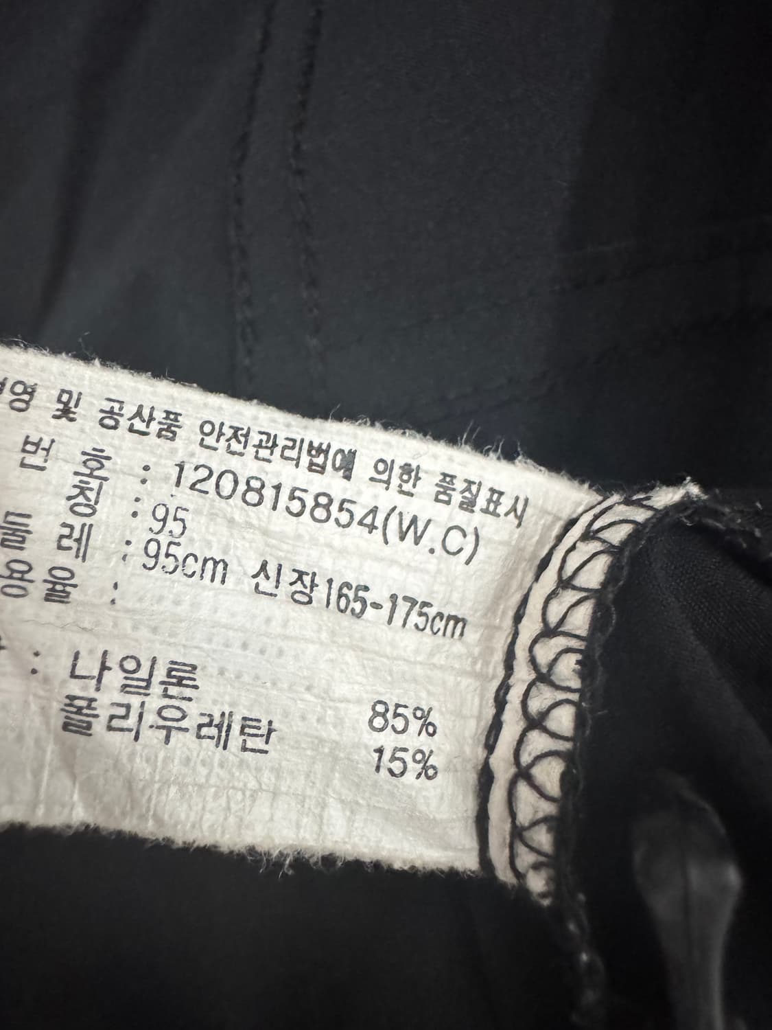여성 아식스 올드스쿨 나일론 베스트 조끼 상품이미지4