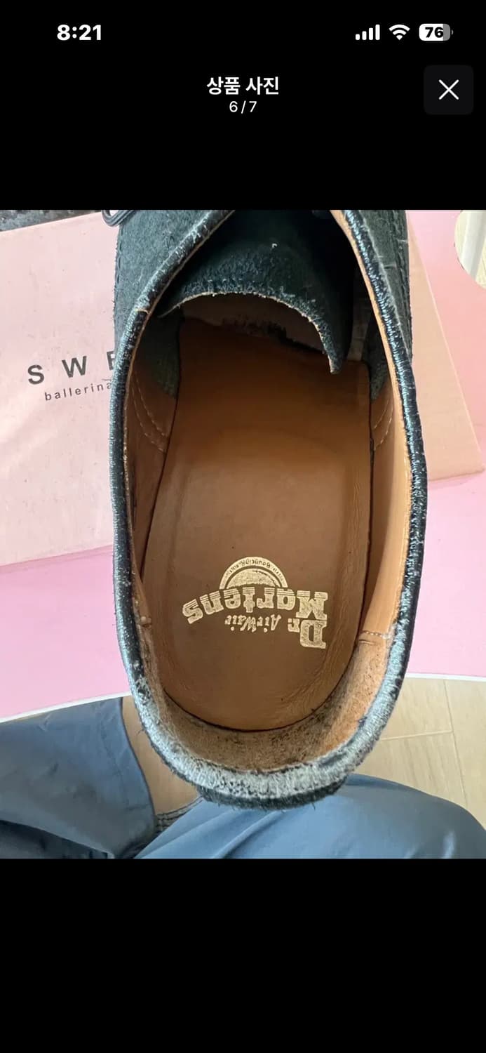 닥터마틴 4홀 260 팔아요 상태는 좋습니다 상품이미지4