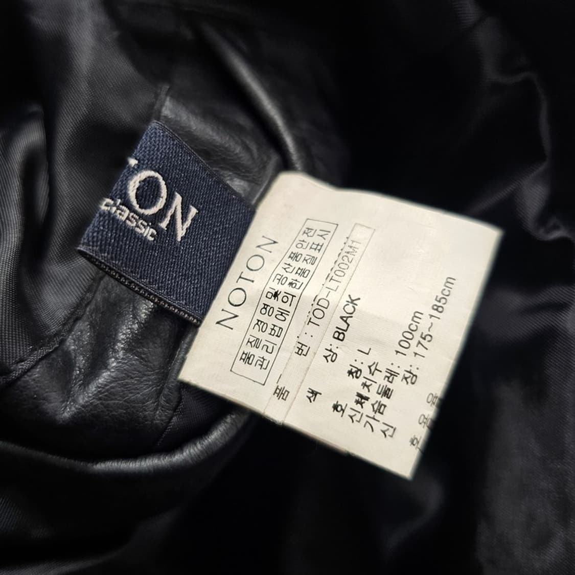 NOTON 소가죽 자켓 L 상품이미지5