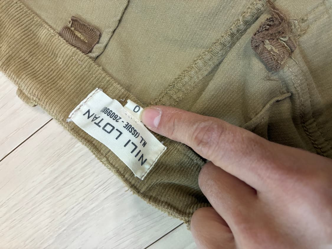 닐리로탄 스키니 바지 상품이미지4