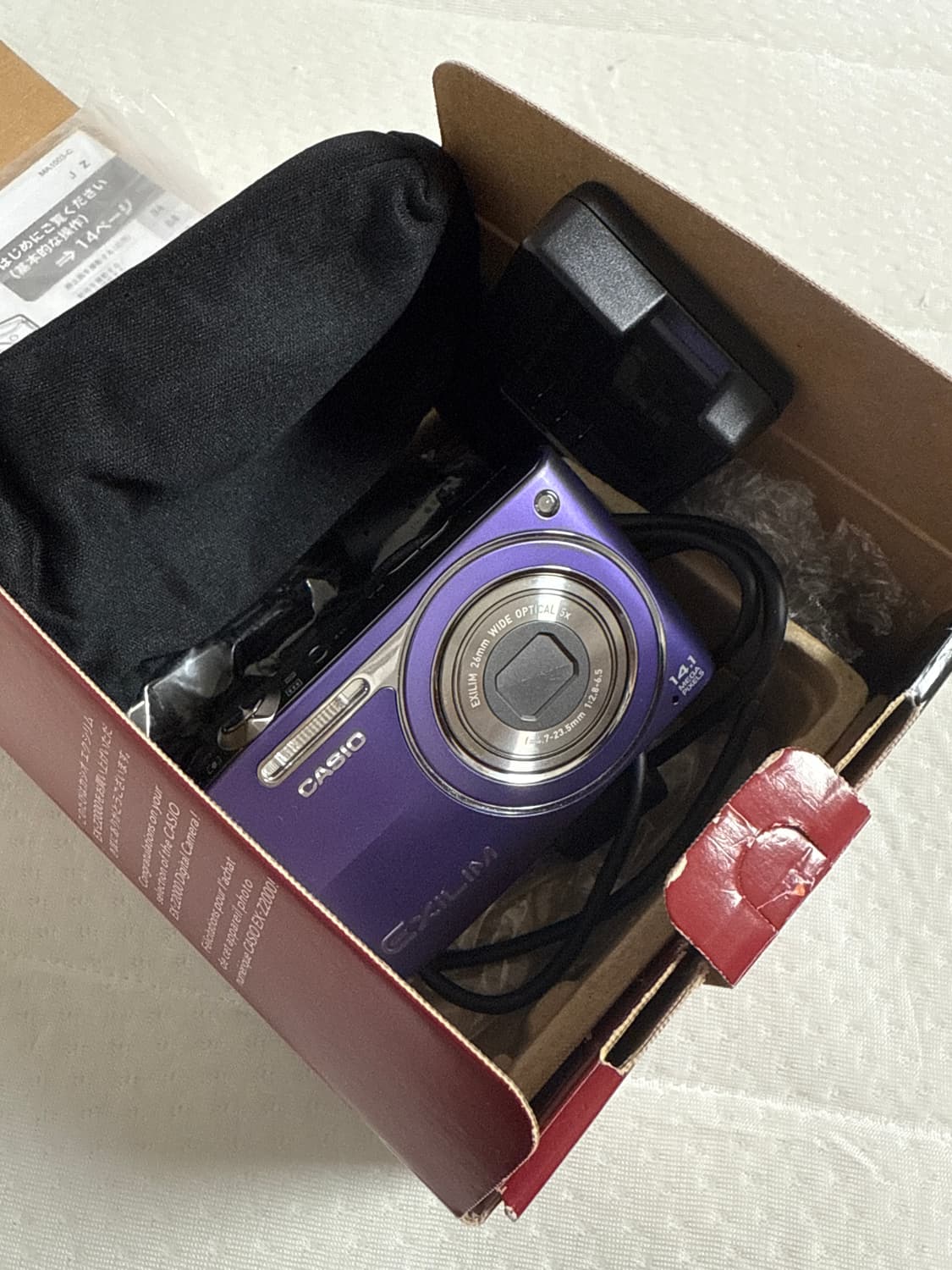 카시오 엑슬림 casio  ex-z2000 보라 디카 판매합니다 상품이미지4