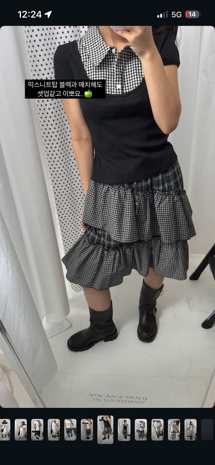인앤양인하모니 체크 프릴 스커트 상품이미지3