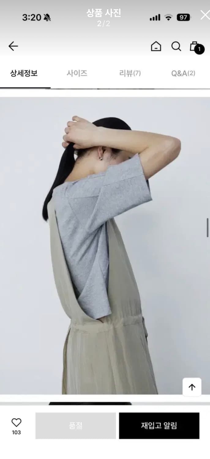 에토스 RAVINE DRESS 상품이미지2