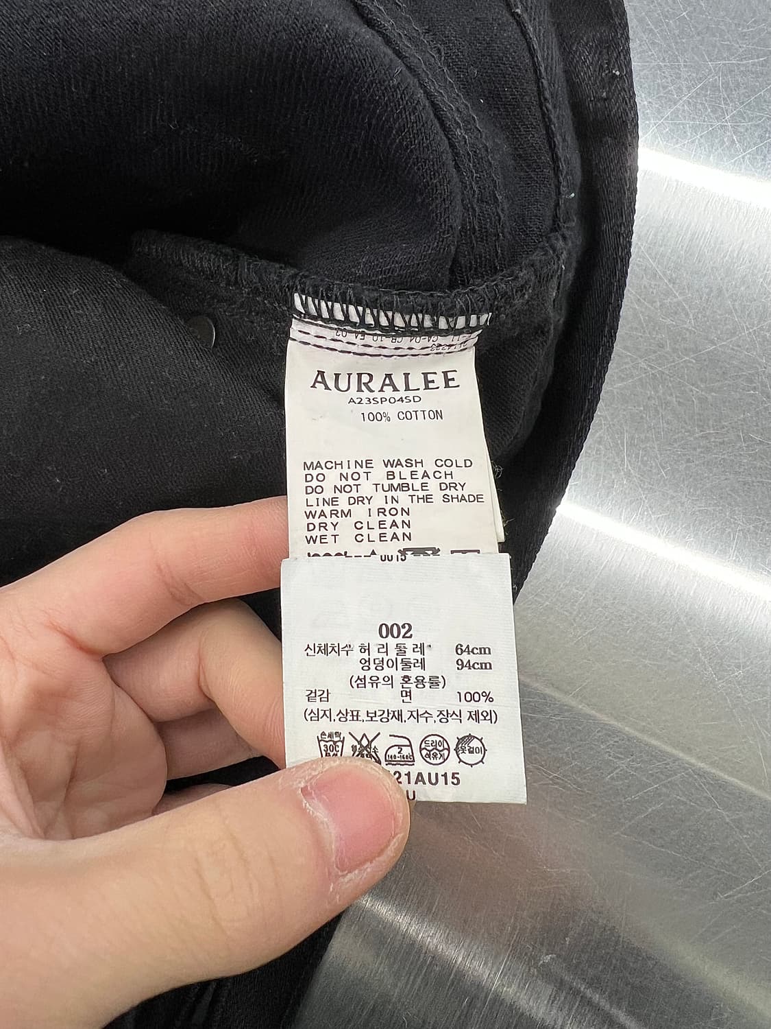 오라리 블랙 바스트 컷 릴렉스 코튼 팬츠 상품이미지8