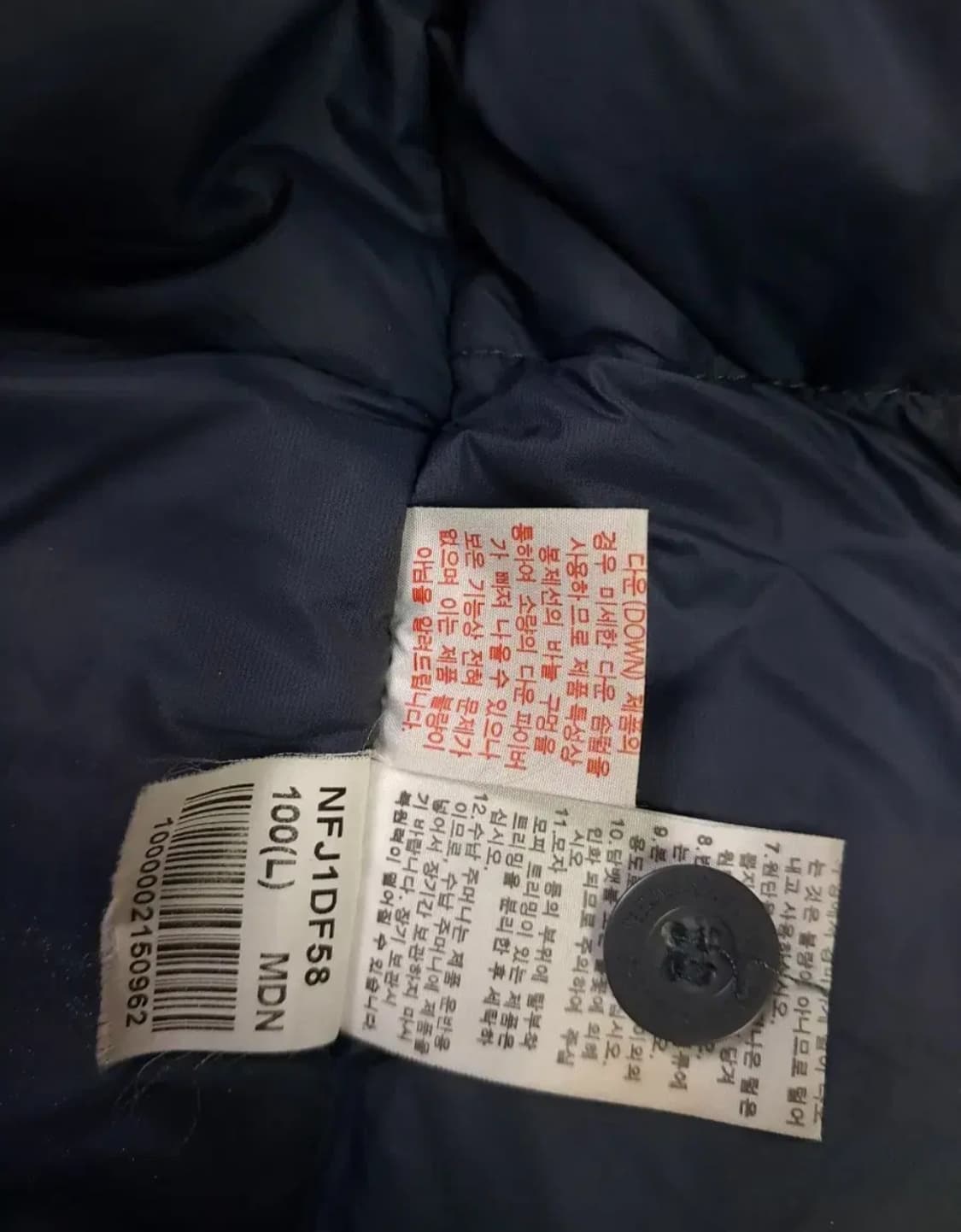 오리지날 노스페이스 하이벤트 프리즘 차콜그레이 패딩 파카 상품이미지5