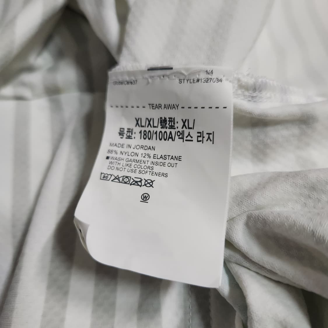 233B [XL] 새상품 언더아머 반팔 카라티 상품이미지5