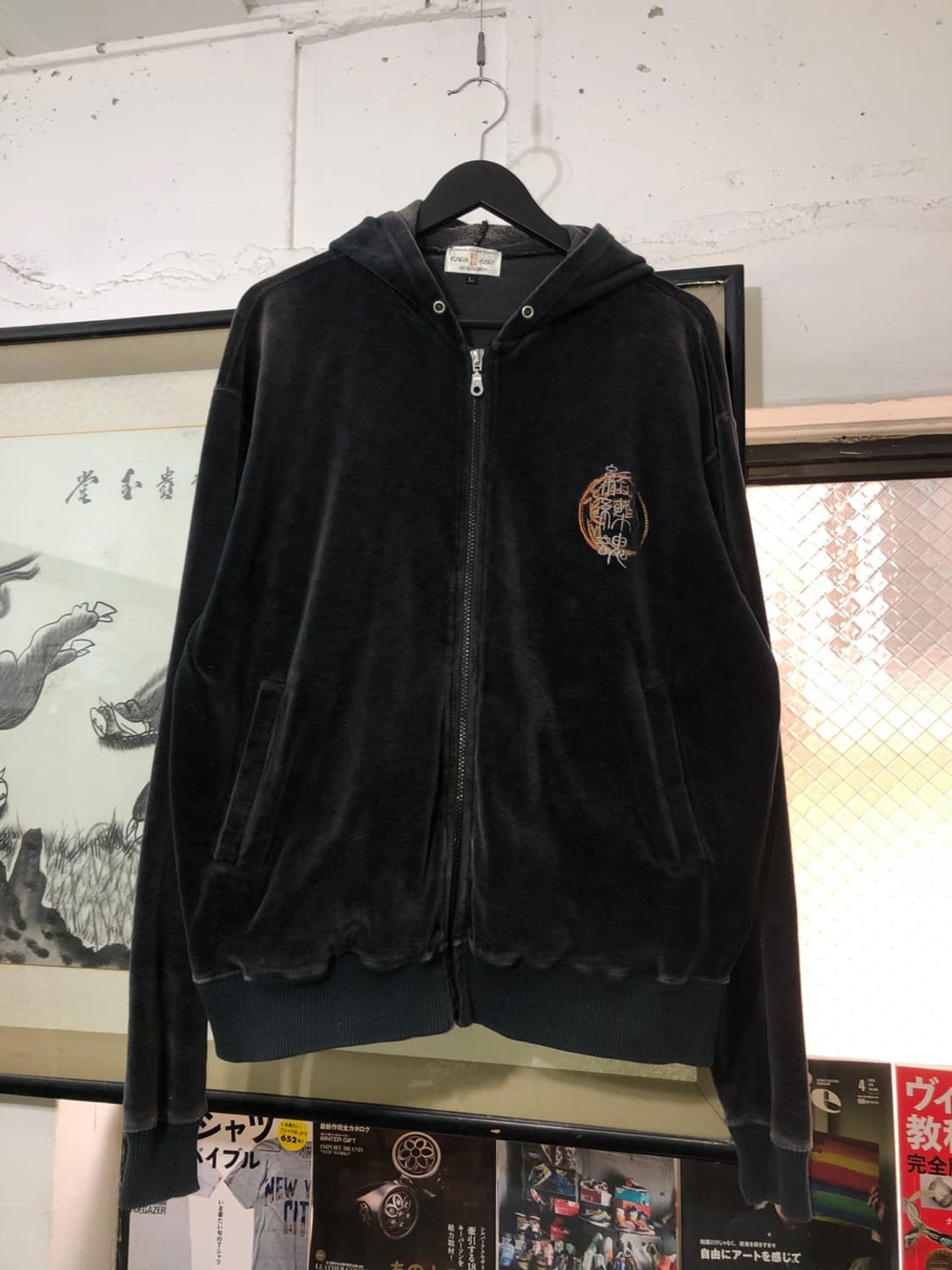 카라쿠리 타마시 Koi 벨벳 후드집업 상품이미지2