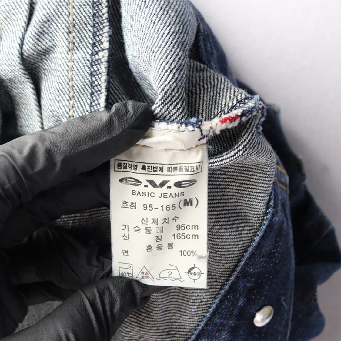 EVE JEANS 크롭 데님 자켓 M 상품이미지6