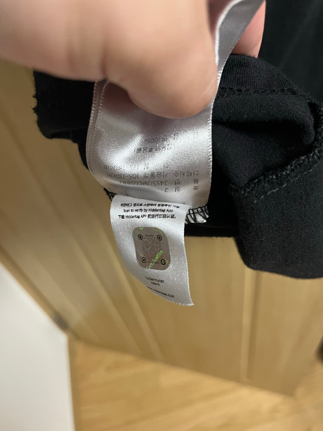 언더마이카 가슈테인 6 반팔 상품이미지5