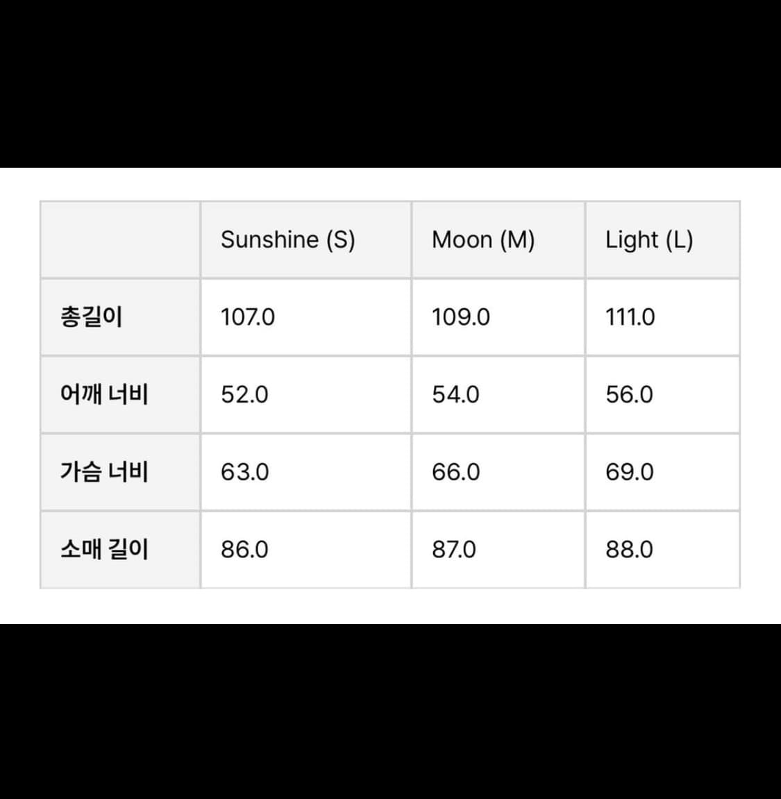 유스22fw 캐시미어 혼방 맥코트 상품이미지2