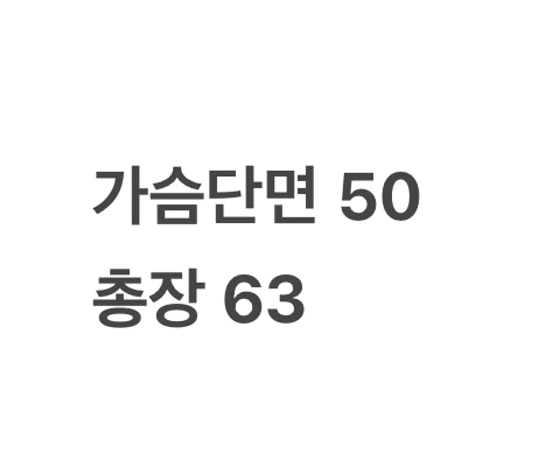 [정품/90] 나이키 레드 패턴 후드 바람막이 자켓 b18 상품이미지8