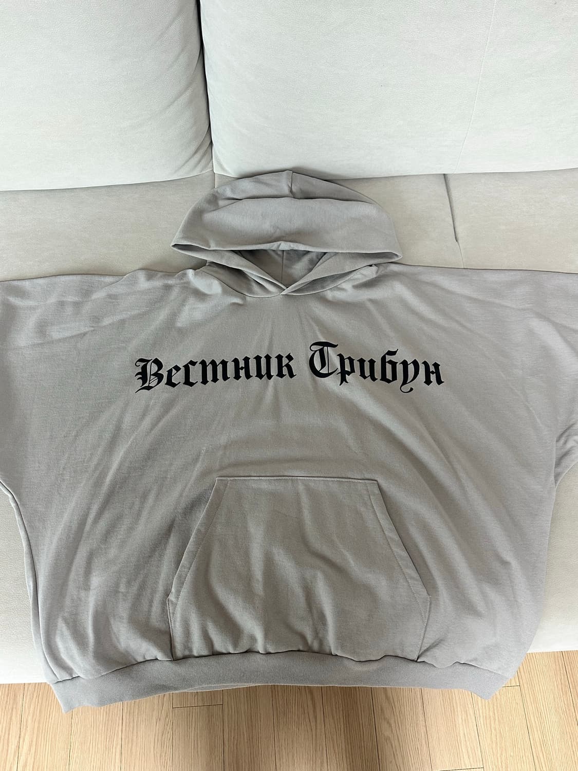 Yeezy HD-01 3사이즈 모카 상품이미지1