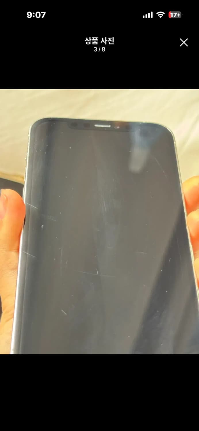 급처급전 아이폰 12pro 128G 실버 가격변동❌ 상품이미지3