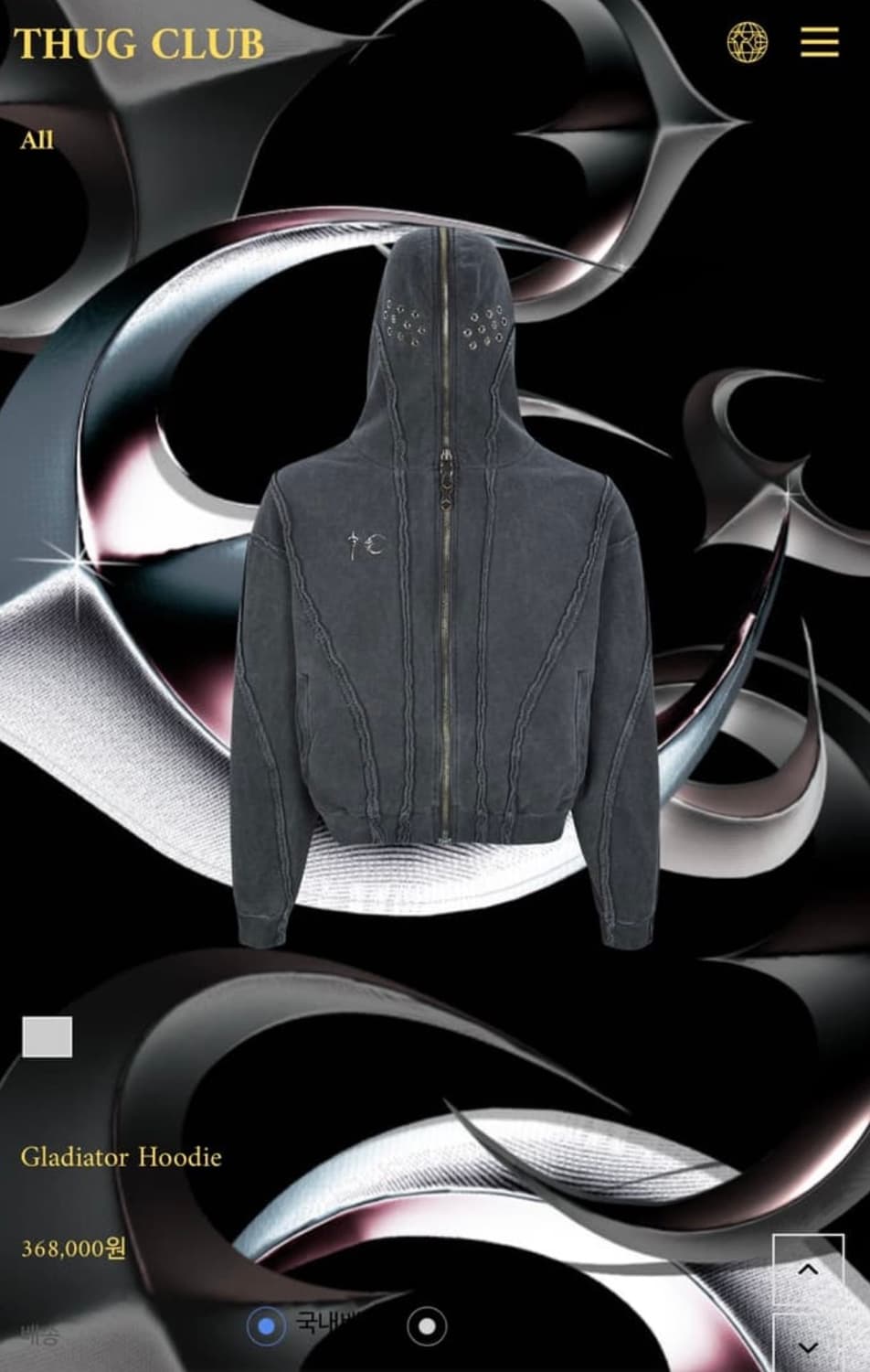 떠그클럽 글래디에이터 후드 3사이즈 상품이미지1