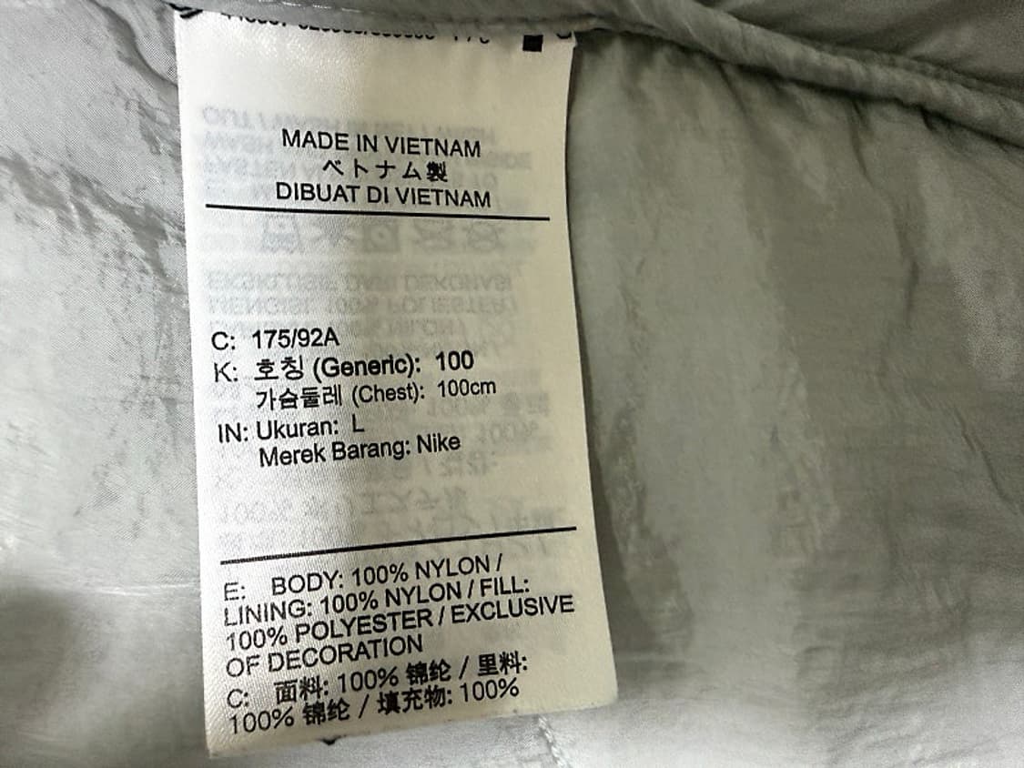 나이키 애어로로이어 러닝 후드 자켓 남성용 100사이즈 상품이미지6