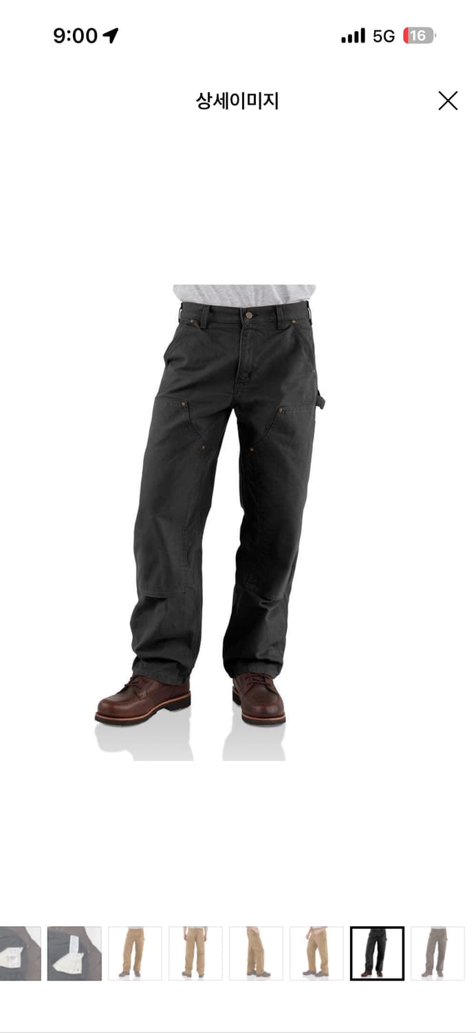 칼하트 더블니 팬츠 b136 30/32 블랙 상품이미지1