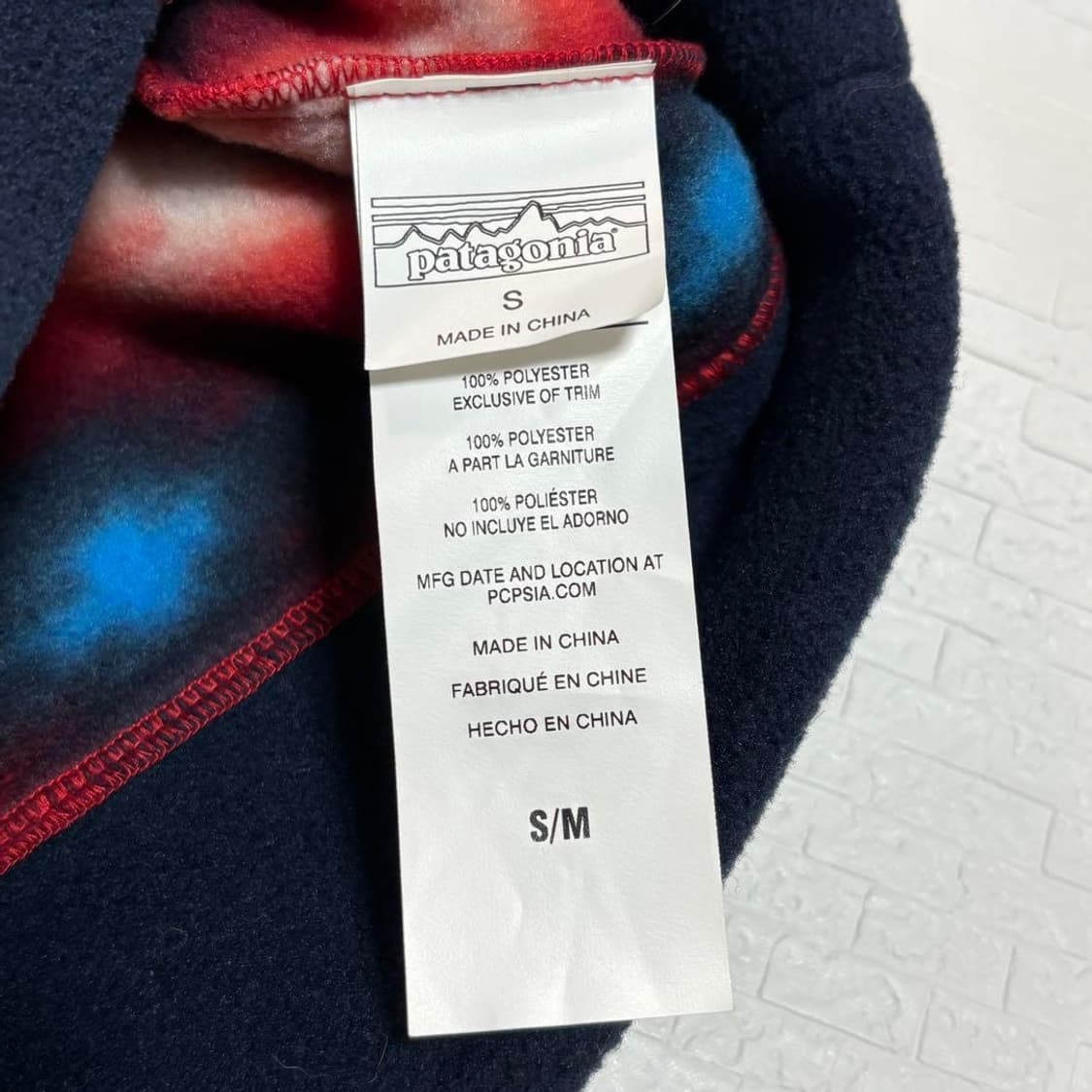 파타고니아 아즈텍 비니 레드네이비 상품이미지3