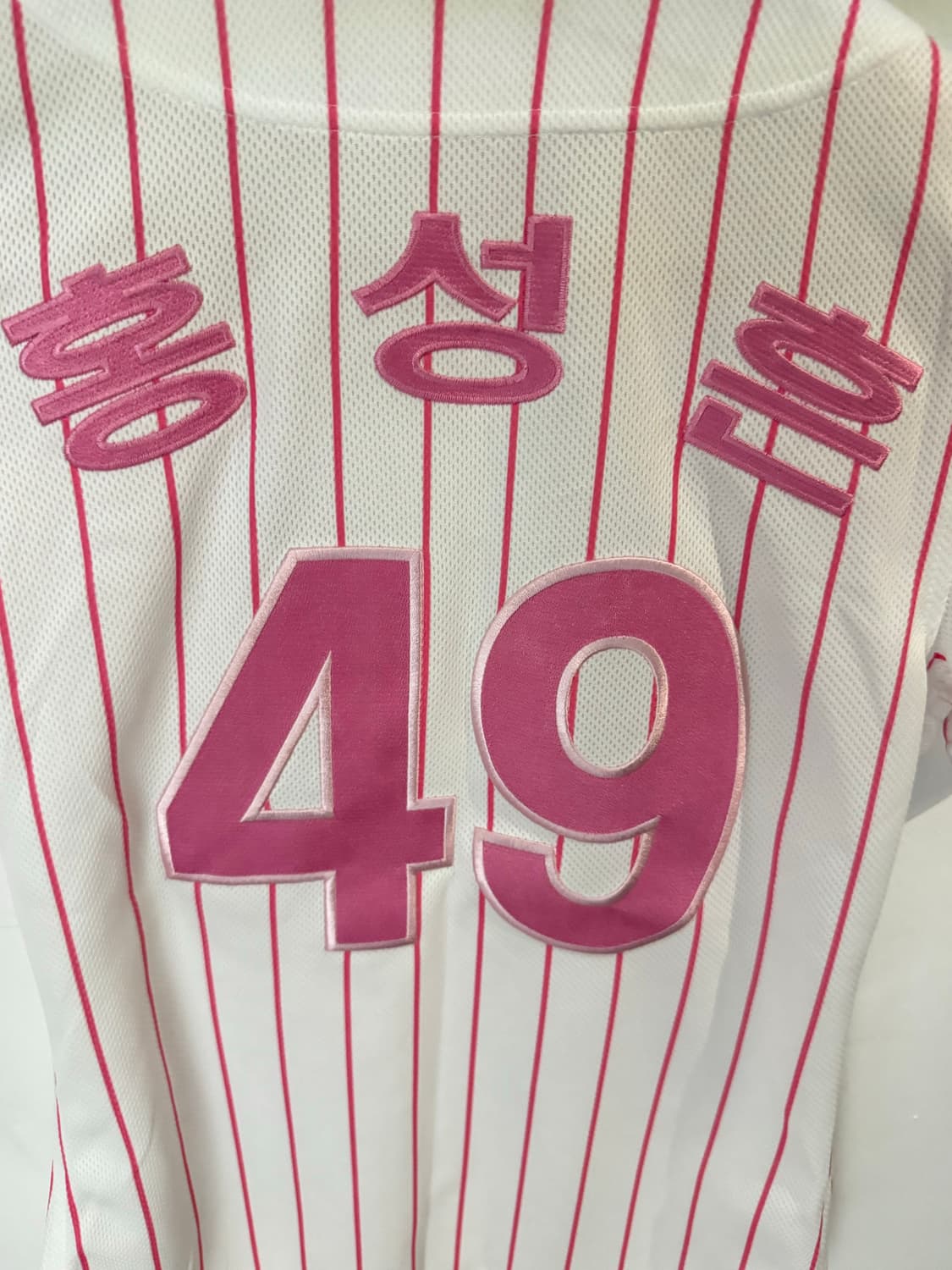 롯데자이언츠 핑크 프페 유니폼  상품이미지2