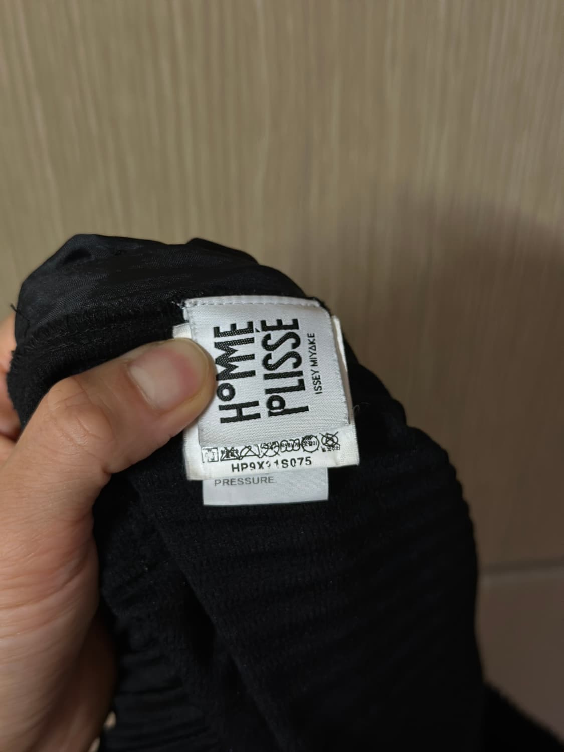 옴므플리세 와이드 테이퍼드 팬츠 상품이미지3