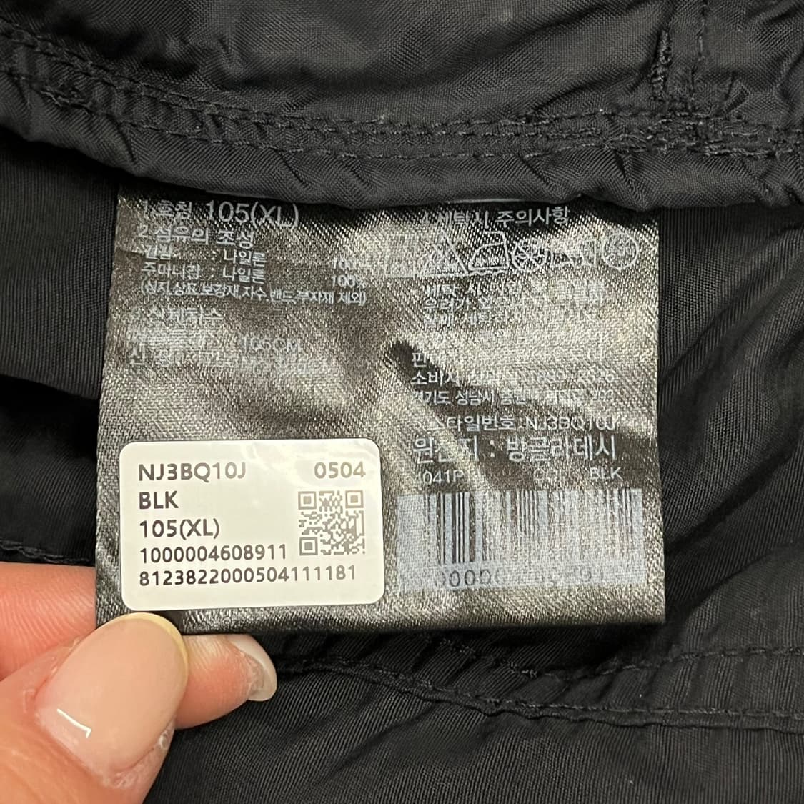 [정품/XL] 노스페이스 블랙 바람막이 자켓 b17 상품이미지6
