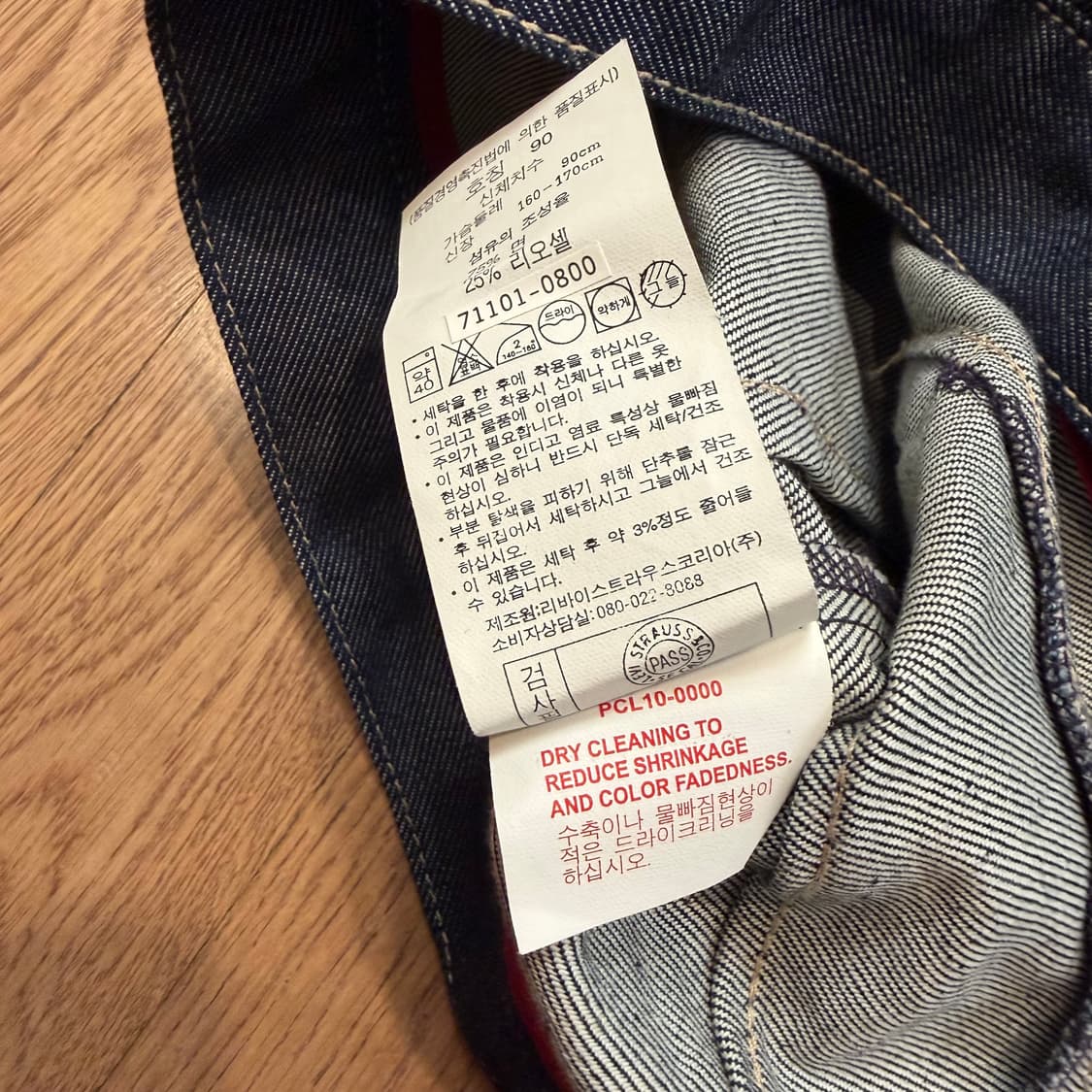 levi’s 엔지니어드 데님 포켓 자켓  상품이미지5