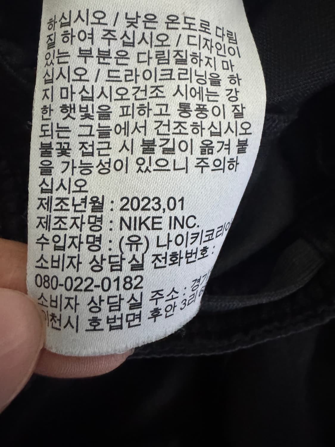 여성 나이키 스우시 트레이닝 밴딩 반바지 블랙 키즈 상품이미지4
