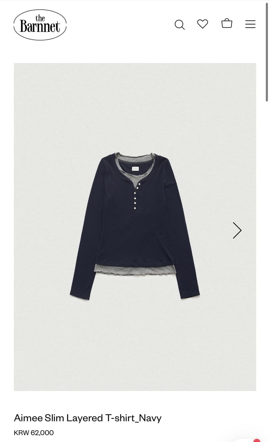 더바넷 Aimee Slim Layered T-shirt_Navy 상품이미지1